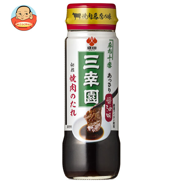 【賞味期限2026.03.03かそれ以降】盛田(ハイピース) 麻布十番 三幸園 焼肉のたれ あっさり醤油味 245g瓶×12本入