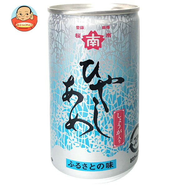 桜南食品 ひやしあめ(あめゆ) 190g缶×30本入