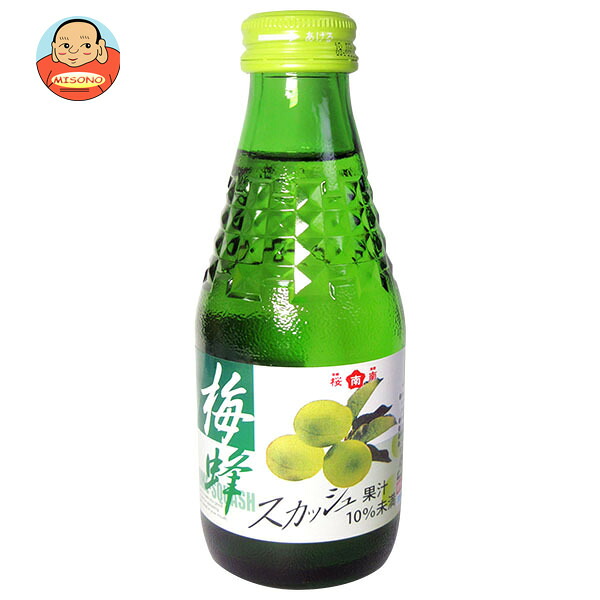 桜南食品 梅蜂スカッシュ 180ml瓶×30本入