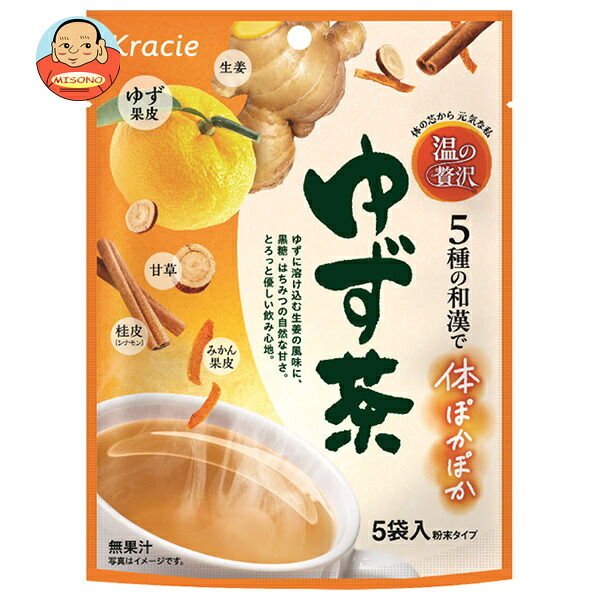 クラシエ 温の贅沢 ゆず茶 (16g×5袋)×7袋入