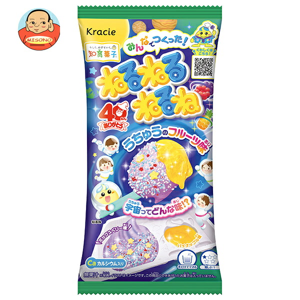 クラシエ ねるねるねるね うちゅうの フルーツ味 20g×10個入