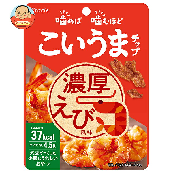 クラシエ こいうまチップ 濃厚えび風味 11g×8個入
