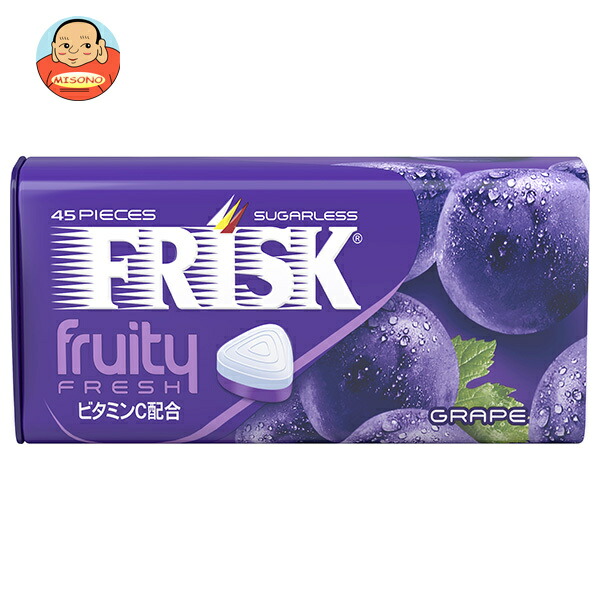 FRISK フルーティ グレープ 大容量10個➕31.5g缶✖️20個計30個 クラシエフーズ FRISK(フリスク)フルーティーフレッシュ