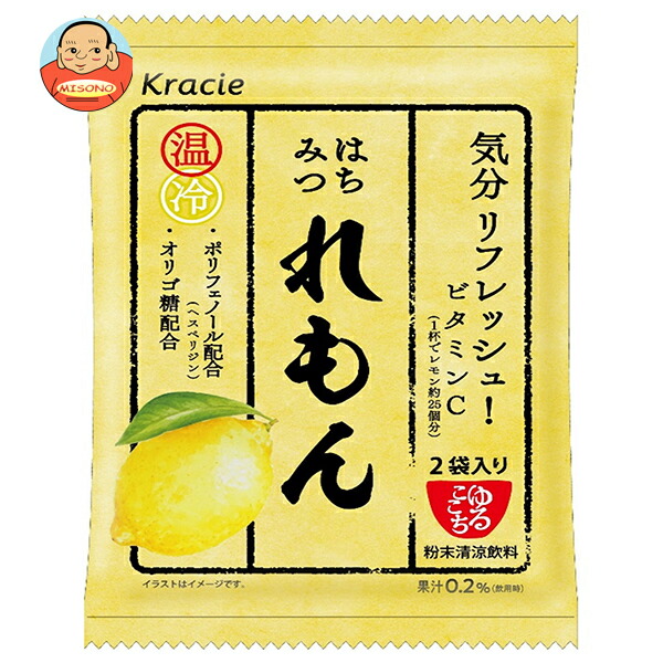 クラシエフーズ ゆるここち はちみつれもん 27.6g(13.8gx2袋)×5袋入