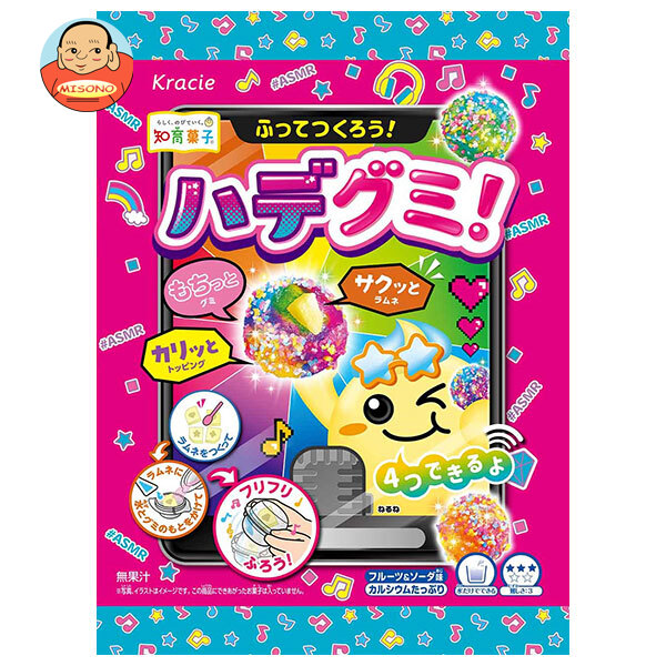 クラシエフーズ ふってつくろう! ハデグミ! 28g×6個入