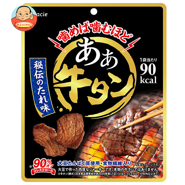クラシエフーズ あぁ牛タン 30g×8袋入
