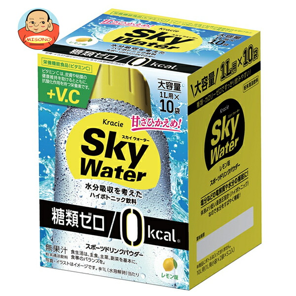 クラシエフーズ スカイウォーター レモン味 1L用 (7g×2x5袋)×1箱入