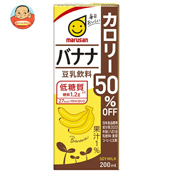 マルサンアイ 豆乳飲料 バナナ カロリー50%オフ 200ml紙パック×24本入