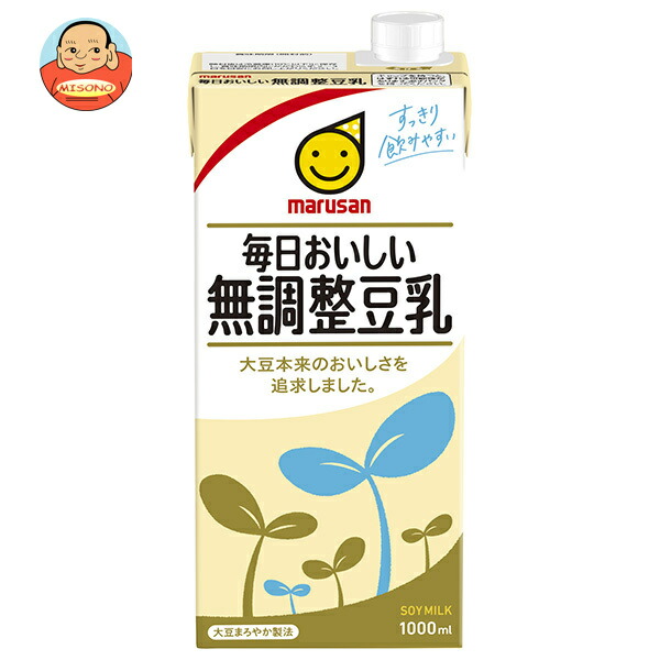 マルサンアイ 毎日おいしい無調整豆乳 1000ml紙パック×6本入