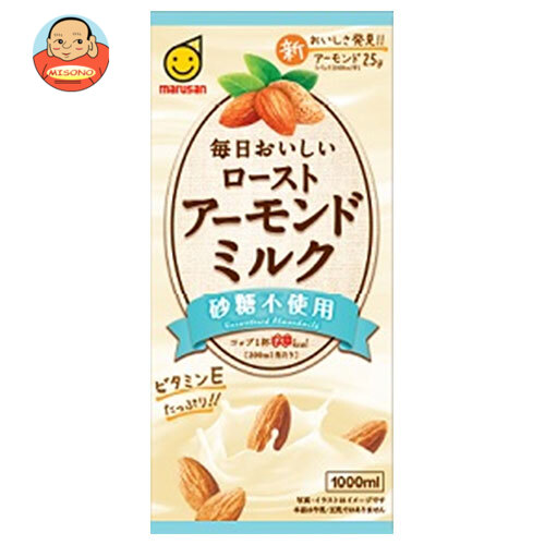 マルサンアイ 毎日おいしい ローストアーモンドミルク 砂糖不使用 1000ml紙パック×6本入