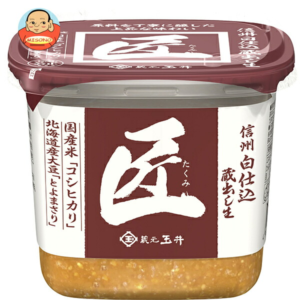 マルサンアイ 匠 信州白仕込 蔵出し生 500g×6個入