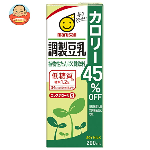 マルサンアイ 調製豆乳 カロリー45%オフ 200ml紙パック×24本入