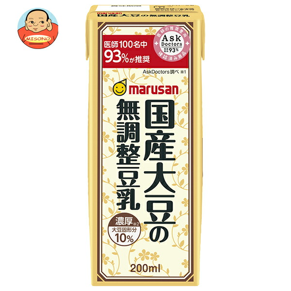 マルサンアイ 濃厚10%国産大豆の無調整豆乳 200ml紙パック×24本入