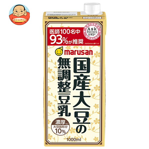 マルサンアイ 濃厚10%国産大豆の無調整豆乳 1000ml紙パック×6本入