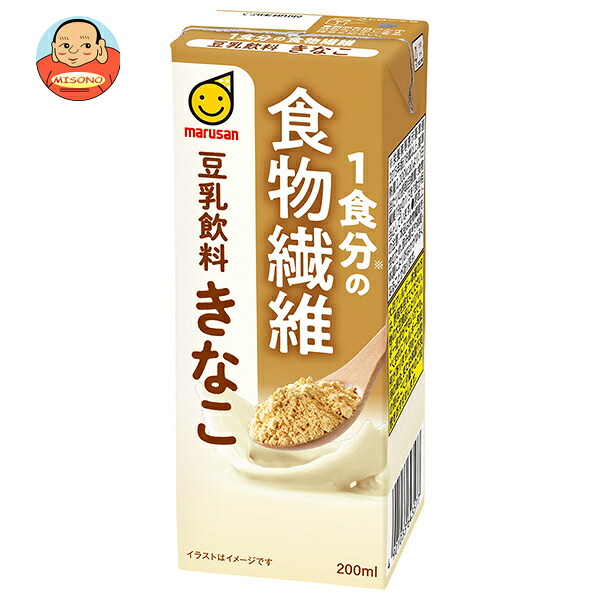 マルサンアイ 1食分の食物繊維 豆乳飲料 きなこ 200ml紙パック×24本入