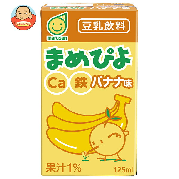 マルサンアイ まめぴよ バナナ味 125ml紙パック×24本入