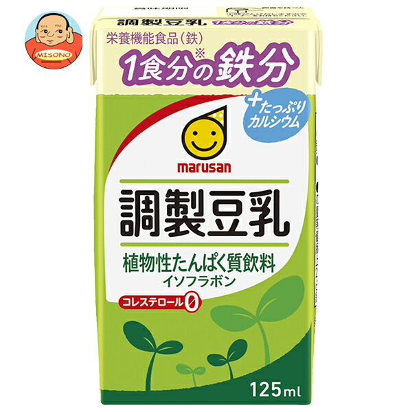 マルサンアイ 調製豆乳 1食分の鉄分 125ml紙パック×24本入