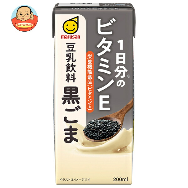 マルサンアイ 1日分のビタミンE 豆乳飲料 黒ごま 200ml紙パック×24本入