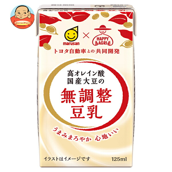 マルサンアイ 高オレイン酸 国産大豆の無調整豆乳 125ml紙パック×24本入