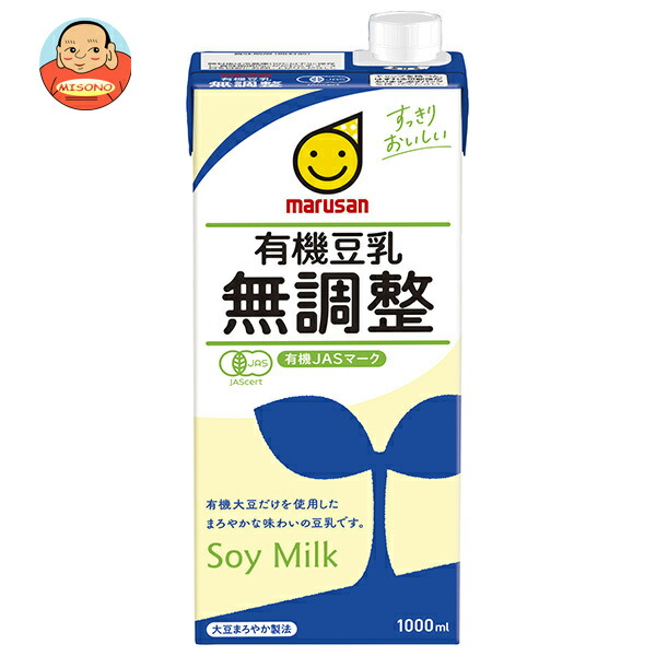 マルサンアイ 有機豆乳 無調整 1000ml紙パック×6本入