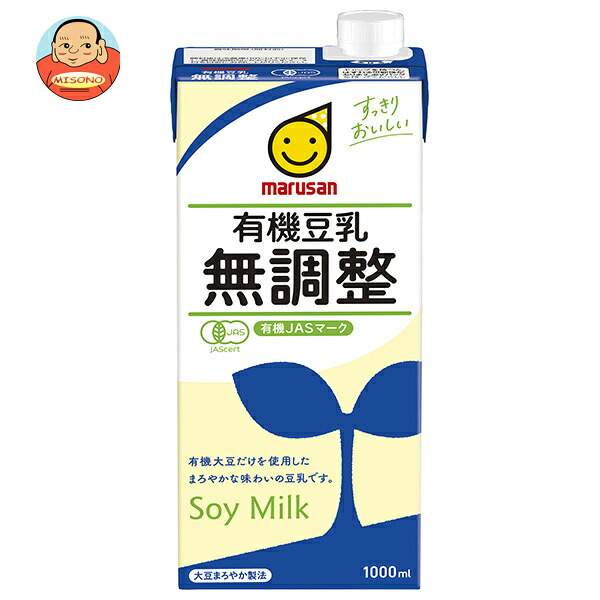 マルサンアイ 有機豆乳 無調整 1000ml紙パック×6本入