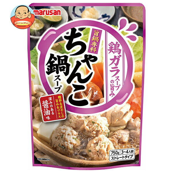 マルサンアイ 旨鍋専科 ちゃんこ鍋スープ 750g×10袋入