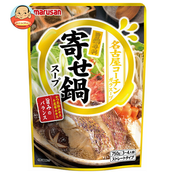 マルサンアイ 旨鍋専科 寄せ鍋スープ 750g×10袋入