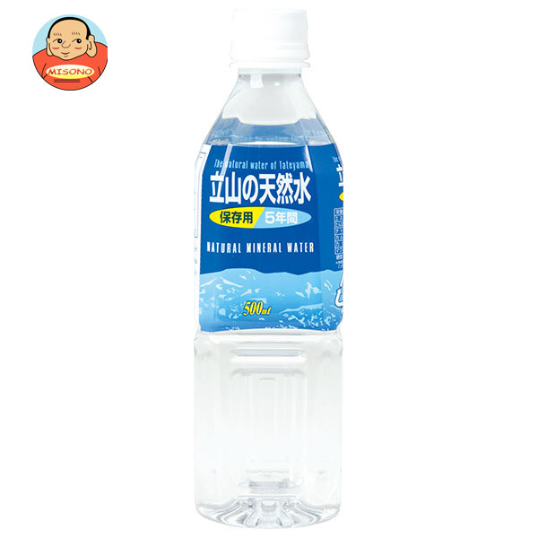 マルサンアイ 立山の天然水 500mlペットボトル×24本入
