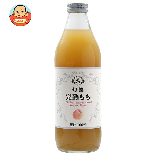 アルプス 旬摘 完熟ももジュース 1L瓶×12本入