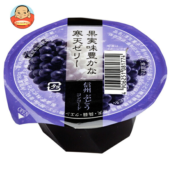 アルプス 信州ぶどうゼリー コンコード 80g×40個入