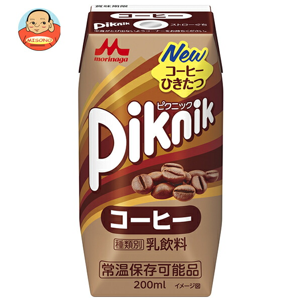 森永乳業 ピクニック コーヒー(プリズマ容器) 200ml紙パック×24本入