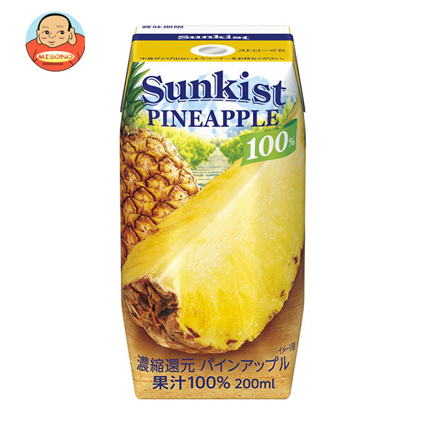 森永乳業 サンキスト 100%パインアップル(プリズマ容器) 200ml紙パック×24本入