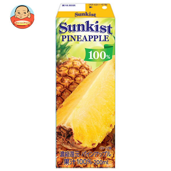 森永乳業 サンキスト 100%パインアップル(プリズマ容器) 200ml紙パック×24本入