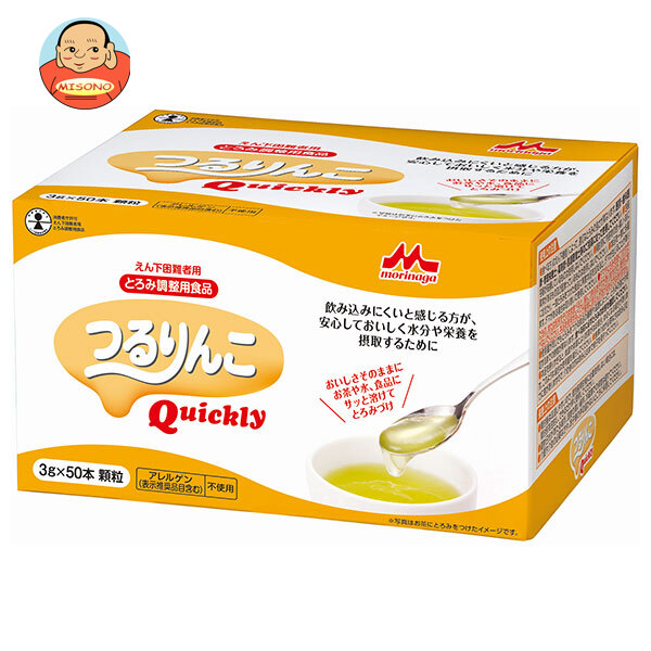 森永乳業 つるりんこ Quickly 3g×50本×8箱入