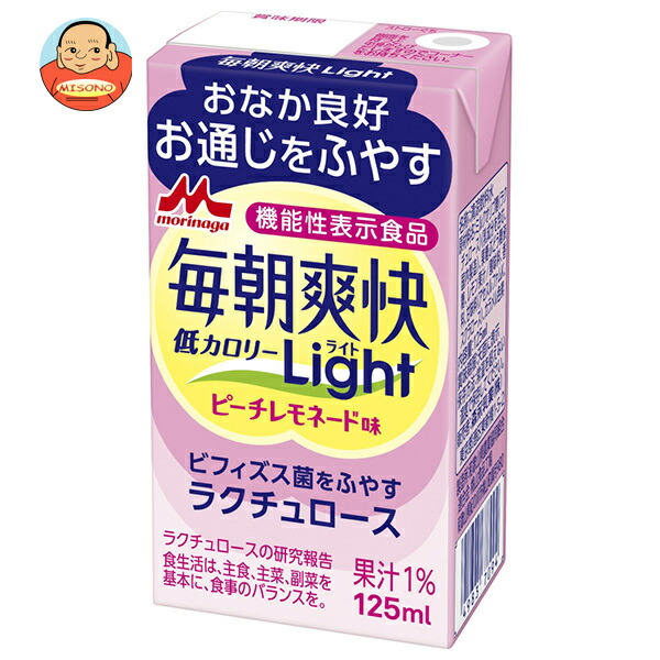 森永乳業 毎朝爽快 ピーチレモネード味【機能性表示食品】 125ml紙パック×24本入