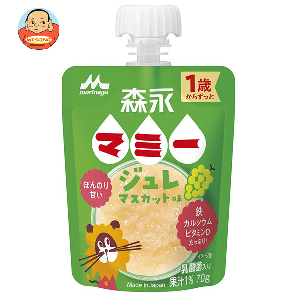 森永乳業 森永 マミー ジュレ マスカット味 70gパウチ×24本入