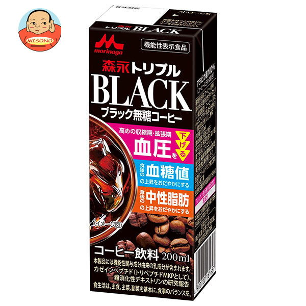 森永乳業 森永トリプル BLACK 200ml紙パック×24本入