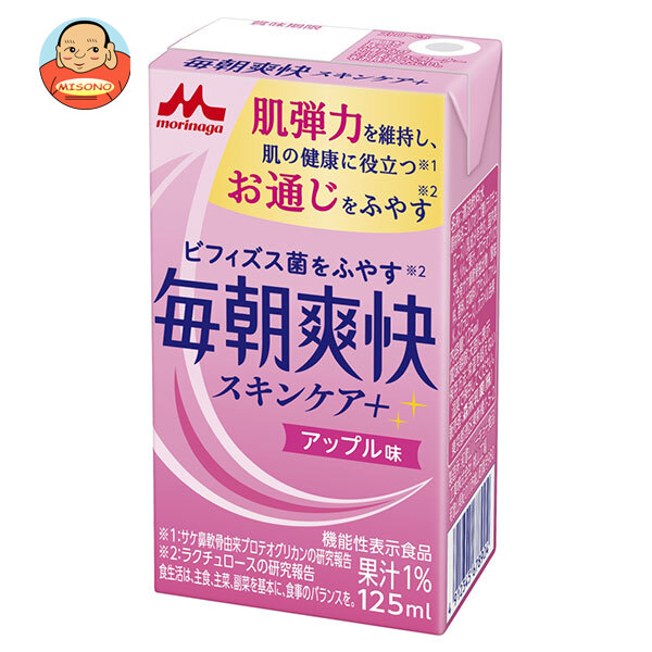 森永乳業 毎朝爽快 スキンケア+ アップル味 125ml紙パック×24本入