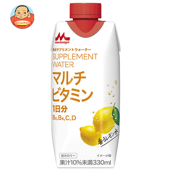 森永乳業 サプリメントウォーター マルチビタミン 香るレモン水 330ml紙パック×12本入