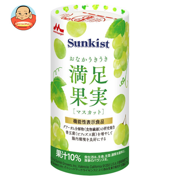 クリニコ Sunkist(サンキスト) おなかうきうき満足果実 マスカット 125ml紙パック×18本入