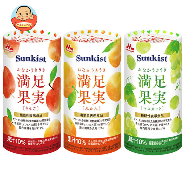 クリニコ Sunkist(サンキスト) おなかうきうき満足果実 いろいろセット 125ml紙パック×18(6×3)本入