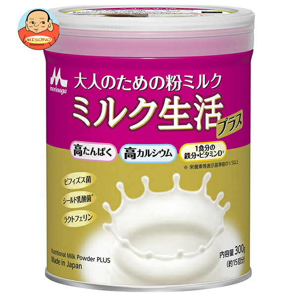 森永乳業 ミルク生活プラス 300g缶×12個入