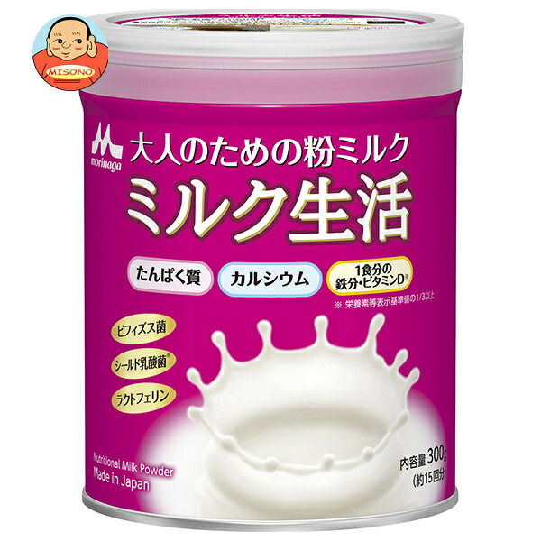 森永乳業 ミルク生活 300g缶×12個入