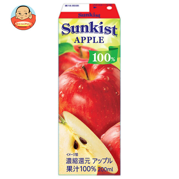 森永乳業 サンキスト 100%アップル 200ml紙パック×24本入
