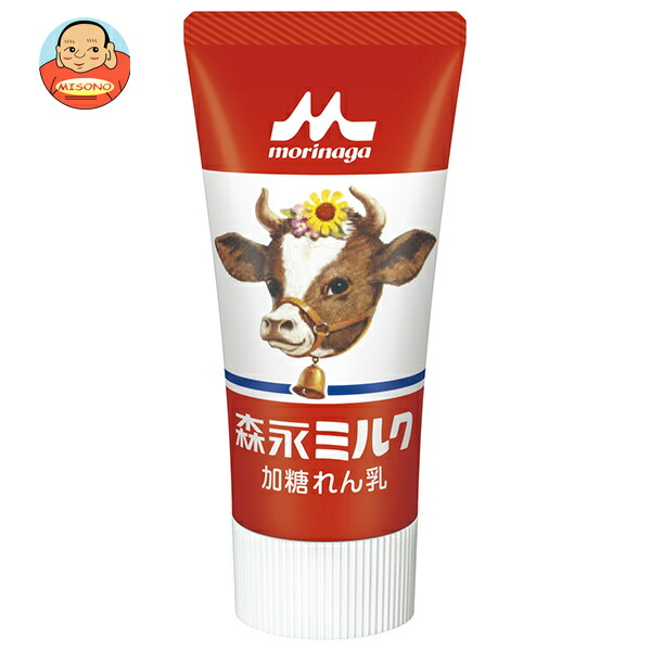 森永乳業 ミルク(練乳) チューブ 120g×24(12×2)本入