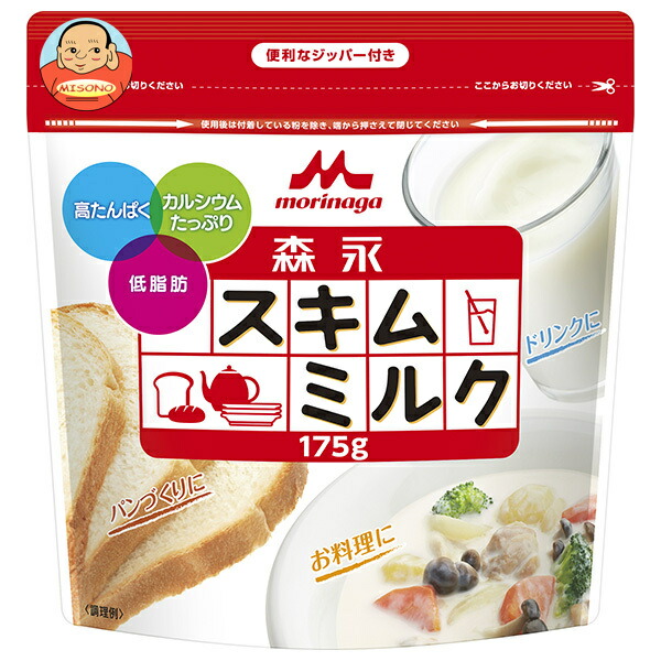 森永乳業 森永スキムミルク 175g袋×24袋入