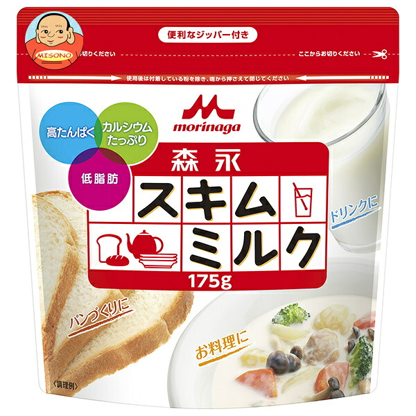 森永乳業 森永スキムミルク 175g袋×24袋入