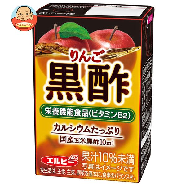 エルビー りんご黒酢 125ml紙パック×24本入