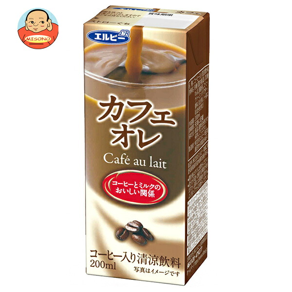 エルビー カフェオレ 200ml紙パック×24本入