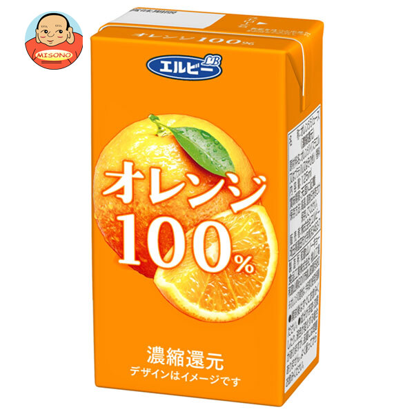 エルビー オレンジ100% 125ml紙パック×24本入